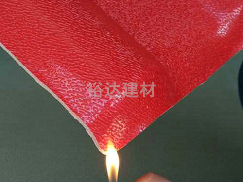 阻燃測試 阻燃測試